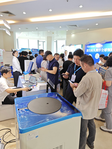 2025-7 北京亦庄生物医药展 pic-7.jpg