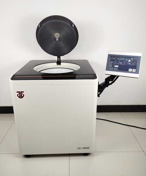 GL30-MS 超速离心机IMG_20240408_151855.jpg