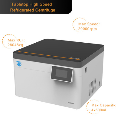 TGL20MS Tabletop High Speed Refrigerated Centrifuge