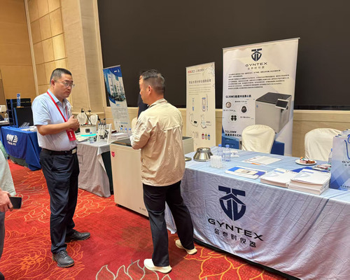 2025高校院所科研平台建设与运行管理交流研讨会 pic-5.jpg