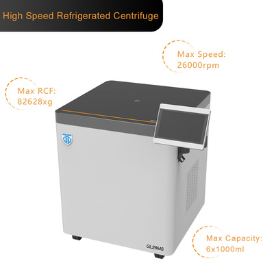 GL26MS High Speed Refrigerated Centrifuge