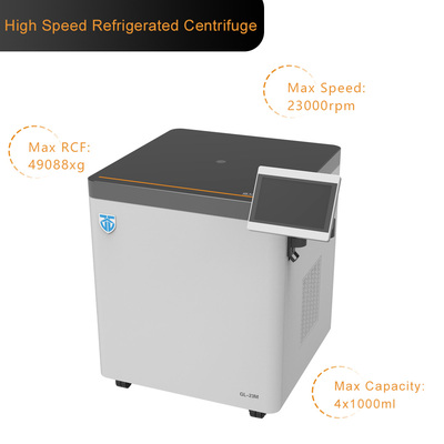 GL23MS High Speed Refrigerated Centrifuge