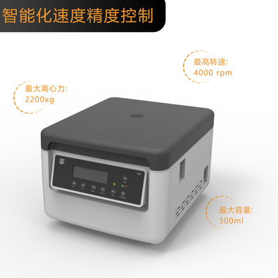 TD4 台式低速离心机