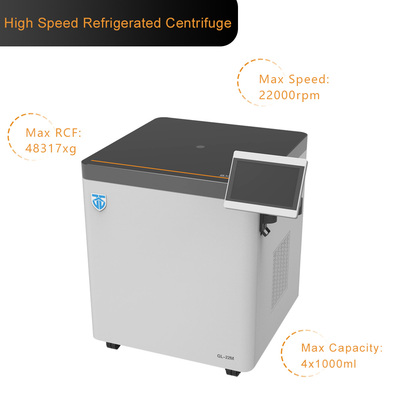 GL22MS High Speed Refrigerated Centrifuge